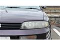 1995 Nissan Skyline