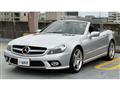 2010 Mercedes-Benz SL-Class