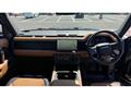 2024 Land Rover Defender
