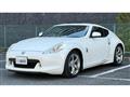 2010 Nissan Fairlady Z