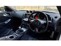 2010 Nissan Fairlady Z