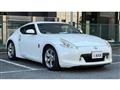 2010 Nissan Fairlady Z