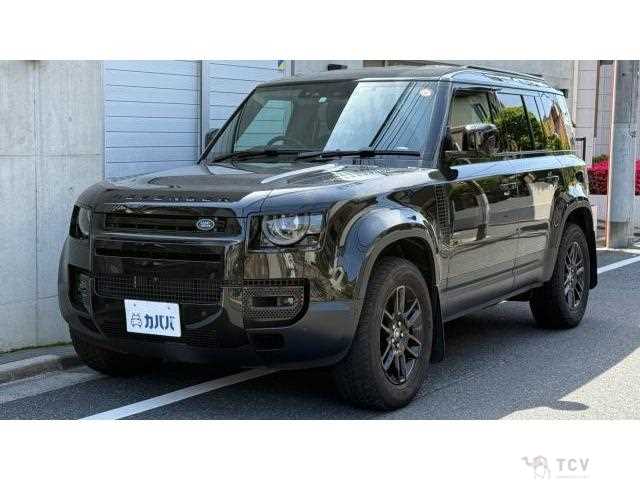 2023 Land Rover Defender