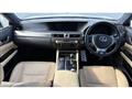 2014 Lexus GS