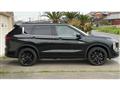2023 Mitsubishi Outlander