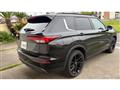 2023 Mitsubishi Outlander