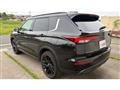 2023 Mitsubishi Outlander