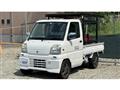 1999 Mitsubishi Minicab Truck