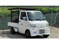 1999 Mitsubishi Minicab Truck