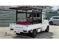 1999 Mitsubishi Minicab Truck