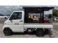 1999 Mitsubishi Minicab Truck