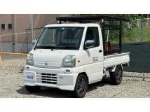1999 Mitsubishi Minicab Truck