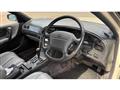 1992 Nissan Infinity Q45