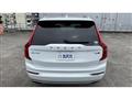 2018 Volvo XC90