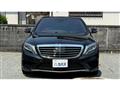 2014 Mercedes-Benz S-Class