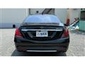 2014 Mercedes-Benz S-Class