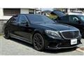 2014 Mercedes-Benz S-Class