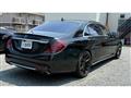 2014 Mercedes-Benz S-Class
