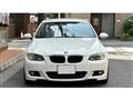2008 BMW 3 Series