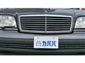 1995 Mercedes-Benz S-Class