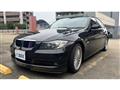 2007 BMW 3 Series