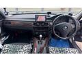 2007 BMW 3 Series