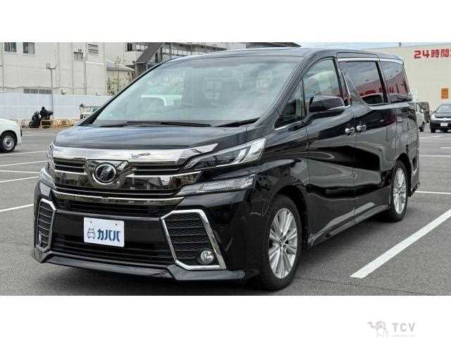 2016 Toyota Vellfire