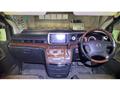 2008 Nissan Elgrand