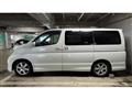 2008 Nissan Elgrand