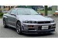2000 Nissan Skyline