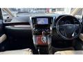 2017 Toyota Alphard G