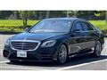 2018 Mercedes-Benz S-Class