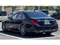 2018 Mercedes-Benz S-Class