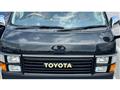 2017 Toyota Hiace Van