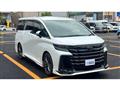 2026 Toyota Vellfire