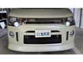 2011 Mitsubishi Delica D5