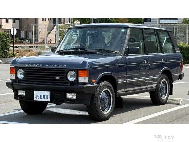 1993 Land Rover Range Rover