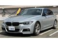 2012 BMW 3 Series