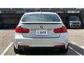 2012 BMW 3 Series