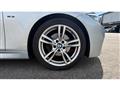 2012 BMW 3 Series