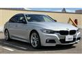 2012 BMW 3 Series