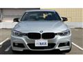 2012 BMW 3 Series