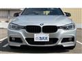 2012 BMW 3 Series