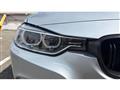 2012 BMW 3 Series