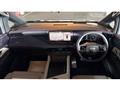 2026 Nissan Elgrand