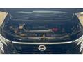 2026 Nissan Elgrand