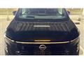 2026 Nissan Elgrand