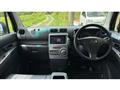 2010 Daihatsu Move Conte