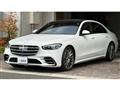 2025 Mercedes-Benz S-Class