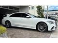 2025 Mercedes-Benz S-Class